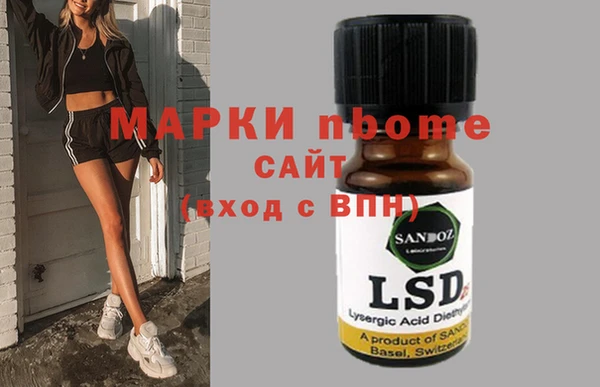 прущий лед Елизово