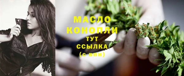 таблы Елабуга