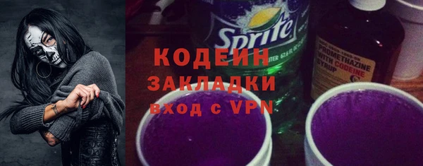 герыч Ельня
