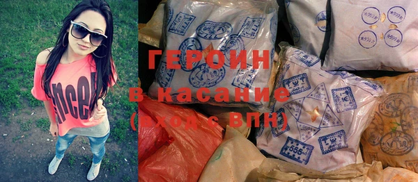 таблы Елабуга