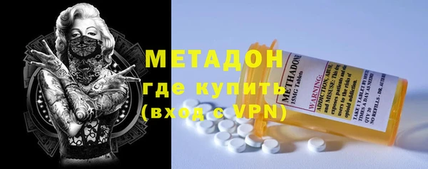 герыч Ельня