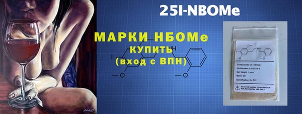 таблы Елабуга