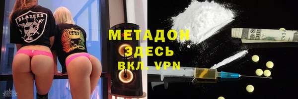 таблы Елабуга