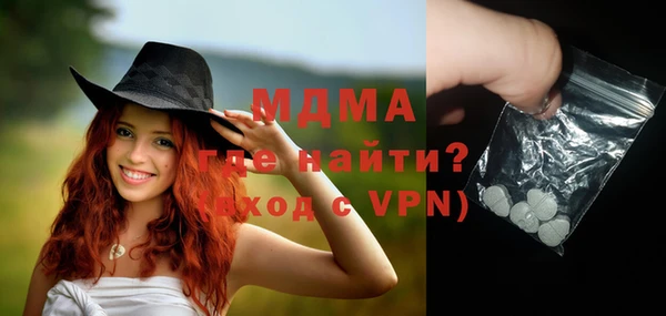 прущий лед Елизово