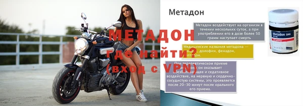 прущий лед Елизово