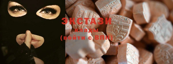 таблы Елабуга