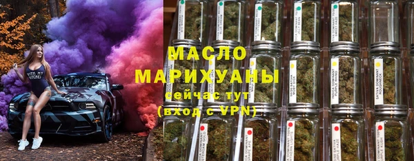 герыч Ельня