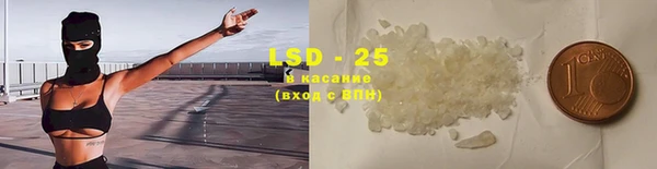 таблы Елабуга