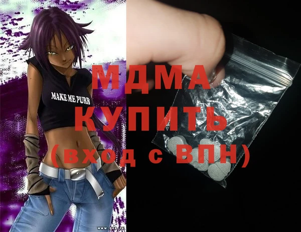 прущий лед Елизово