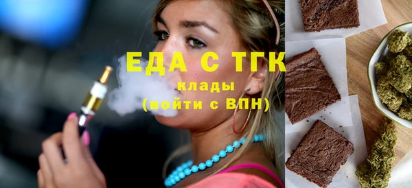 прущий лед Елизово