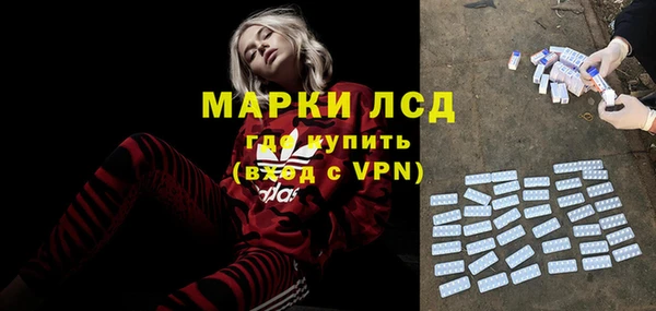 таблы Елабуга