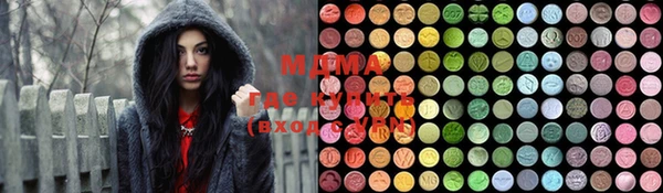 таблы Елабуга
