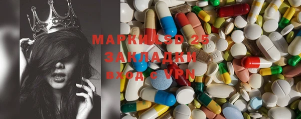 герыч Ельня