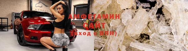 таблы Елабуга