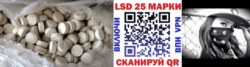 ЛСД экстази ecstasy  Купить закладки  Западная Двина 